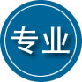 磁县专业道路救援