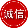 磁县诚信救援服务