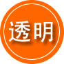 磁县救援费用合理